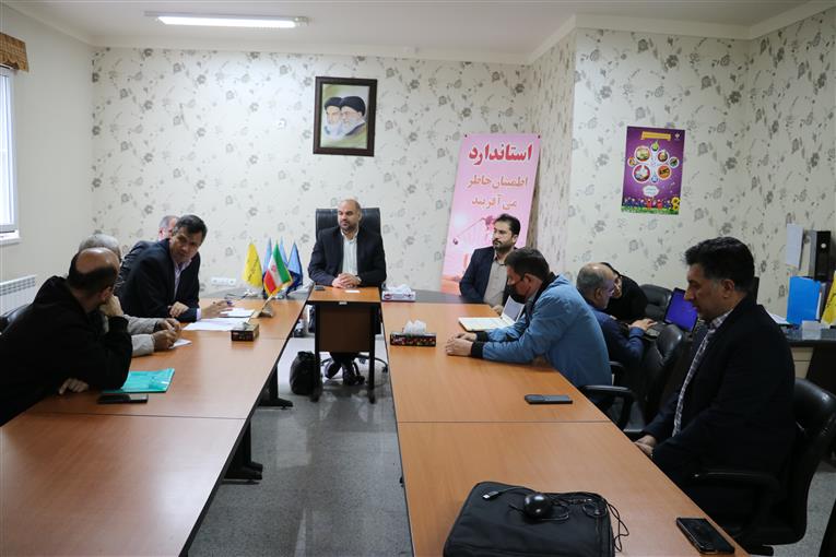 برگزاری دومین جلسه کمیته علائم صدور پروانه استاندارد در شرق استان گلستان